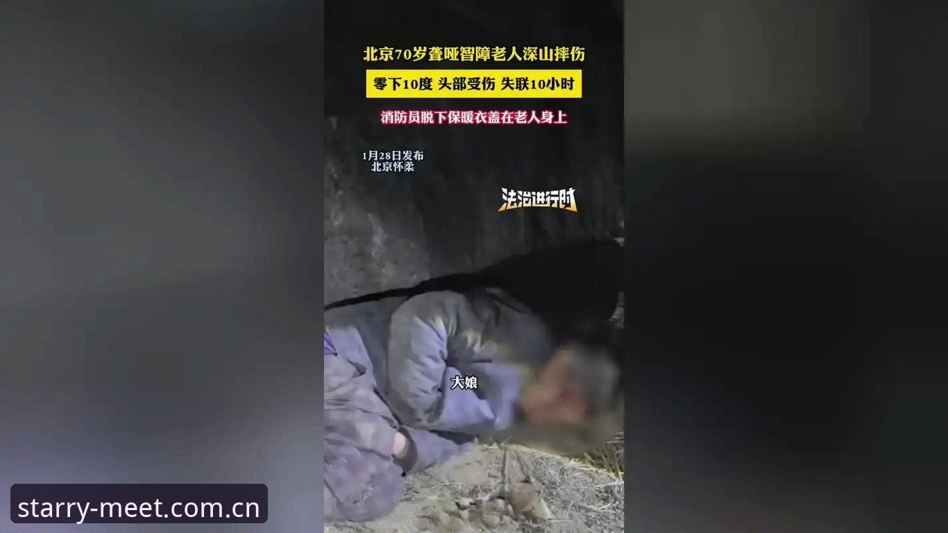 索斯盖特拍纪录片救“男性圈层”？这波操作真能管用吗？